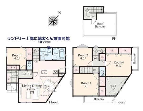 横浜市戸塚区戸塚町の新築一戸建