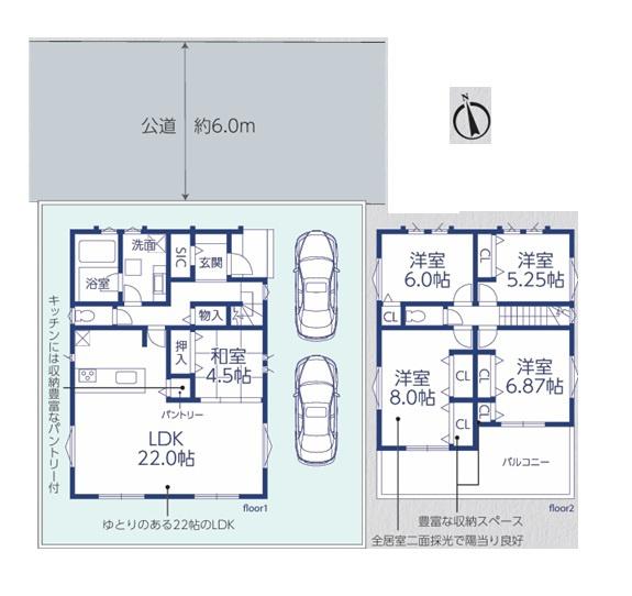 横浜市港南区下永谷３丁目の新築一戸建