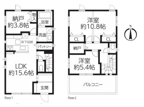 横須賀市根岸町４丁目の中古一戸建