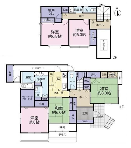 小田原市鴨宮の中古一戸建