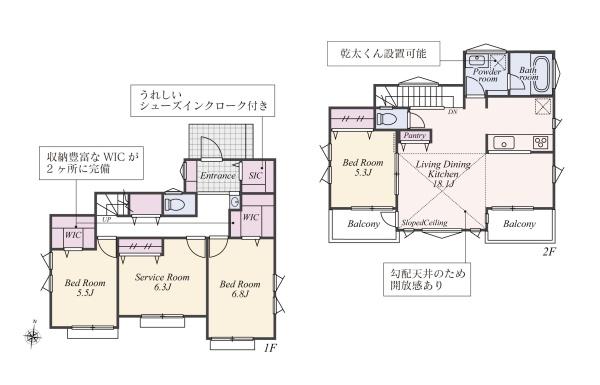 横浜市保土ケ谷区権太坂１丁目の新築一戸建