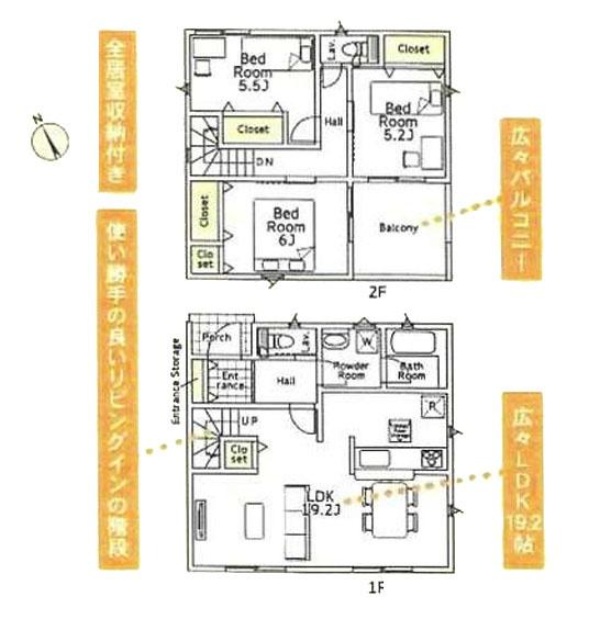厚木市金田の新築一戸建