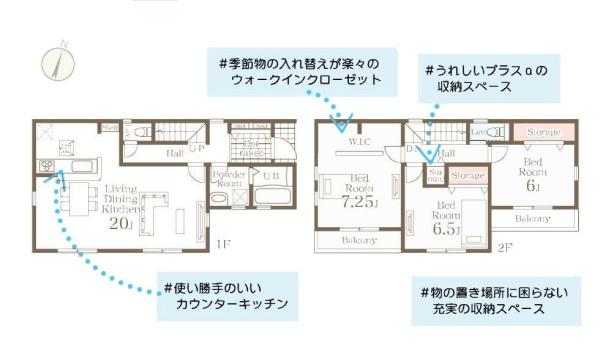 横浜市南区六ツ川２丁目の新築一戸建