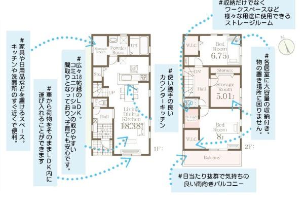 横浜市戸塚区深谷町の新築一戸建