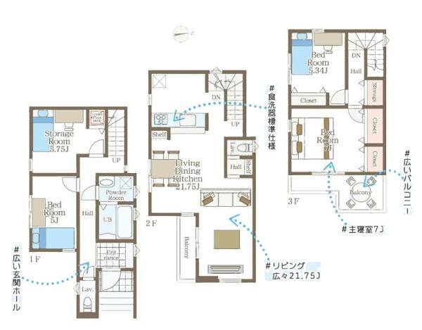 横浜市泉区岡津町の新築一戸建