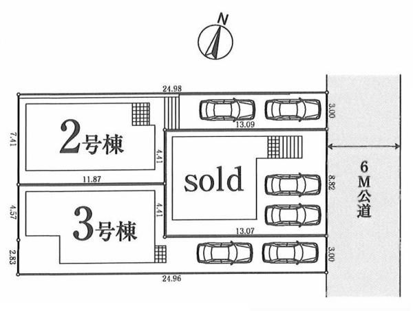 横浜市磯子区洋光台６丁目の新築一戸建