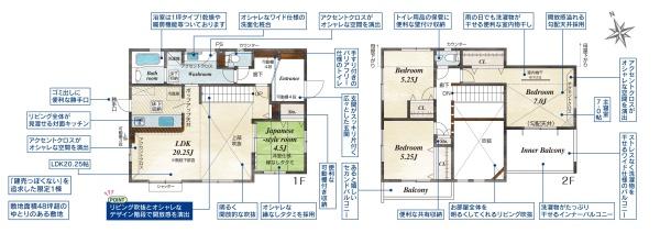 横浜市金沢区高舟台２丁目の新築一戸建