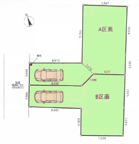 横浜市港北区大倉山５丁目の売土地