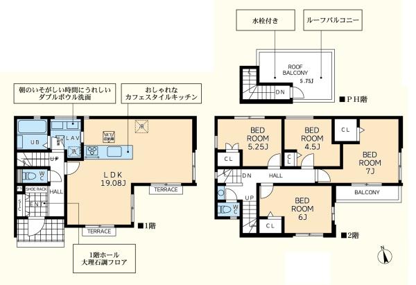 横浜市港南区日野４丁目の新築一戸建
