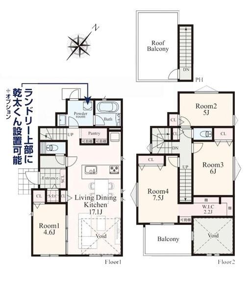 横浜市南区六ツ川２丁目の新築一戸建