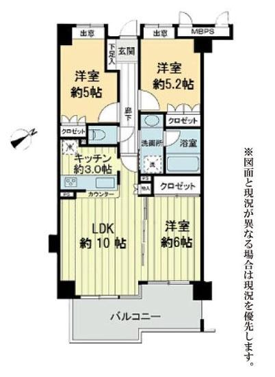 ライオンズガーデン日吉本町