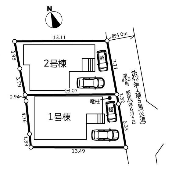 座間市南栗原３丁目の新築一戸建
