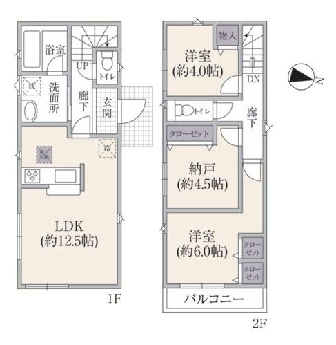 横浜市南区永田北３丁目の中古一戸建