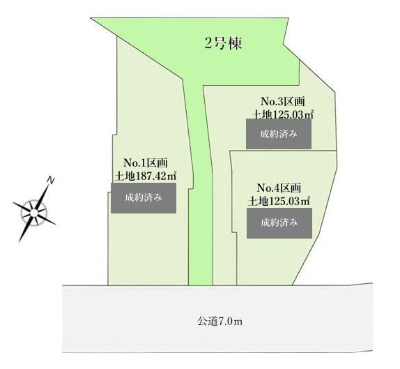 川崎市高津区新作２丁目の新築一戸建