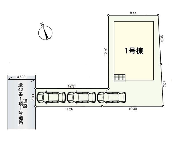 相模原市緑区町屋４丁目の新築一戸建