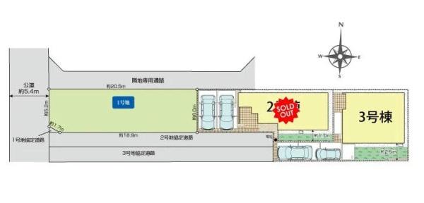 茅ヶ崎市小和田１丁目の新築一戸建