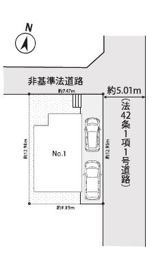 横浜市港北区新吉田東７丁目の新築一戸建