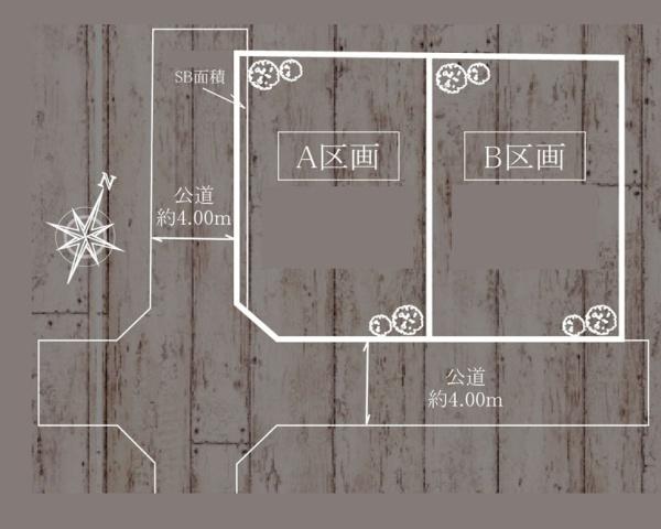 横浜市旭区東希望が丘の売土地