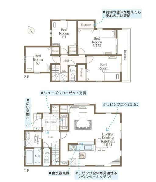 横浜市戸塚区南舞岡３丁目の新築一戸建