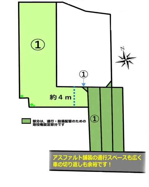 茅ヶ崎市松が丘１丁目の売土地