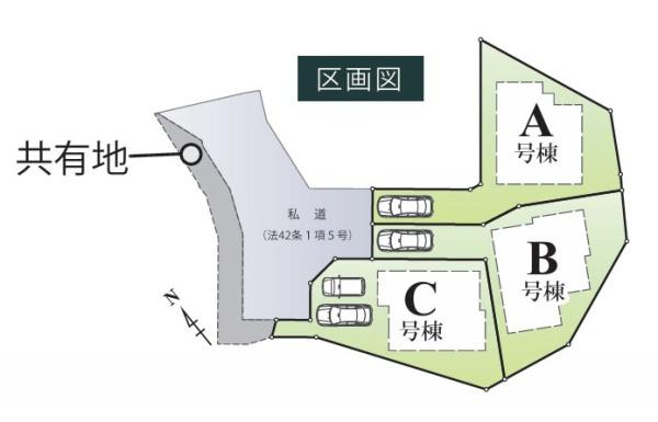 横浜市戸塚区柏尾町の新築一戸建