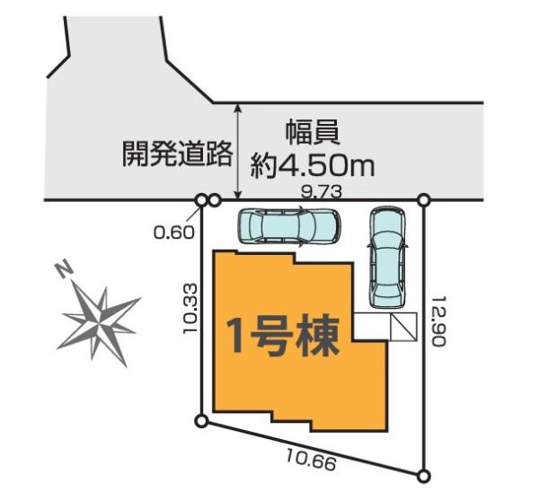 相模原市中央区上溝の新築一戸建