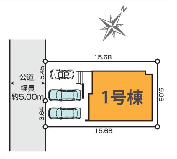 相模原市中央区緑が丘２丁目の新築一戸建