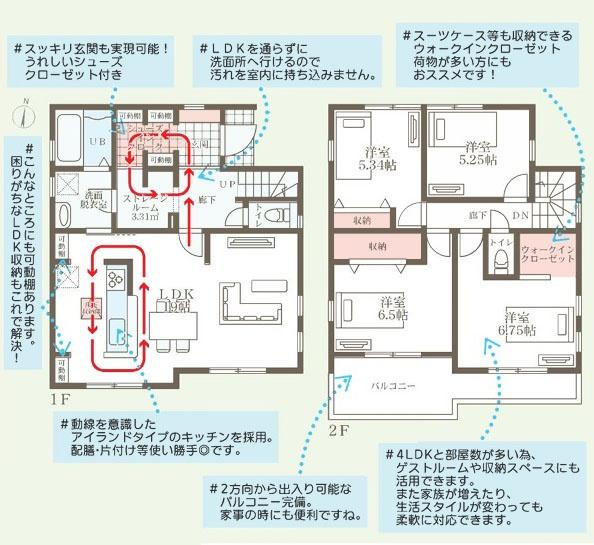 横浜市金沢区六浦東３丁目の新築一戸建