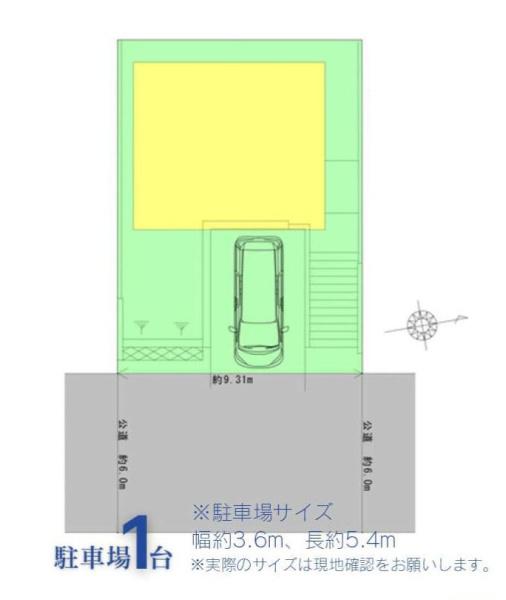 横浜市都筑区荏田南３丁目の新築一戸建