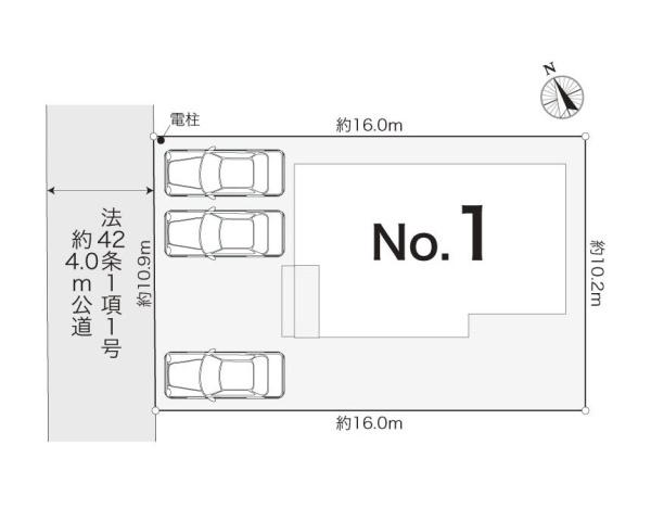 座間市ひばりが丘５丁目の新築一戸建