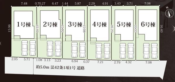 相模原市南区下溝の新築一戸建