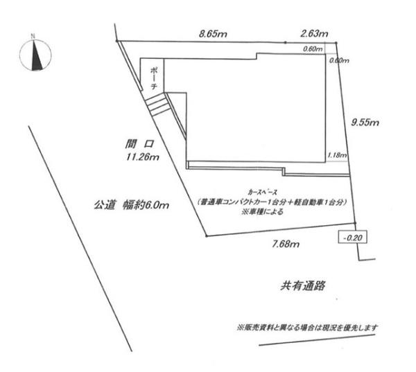 横浜市瀬谷区宮沢３丁目の新築一戸建