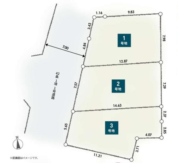 綾瀬市深谷中３丁目の売土地