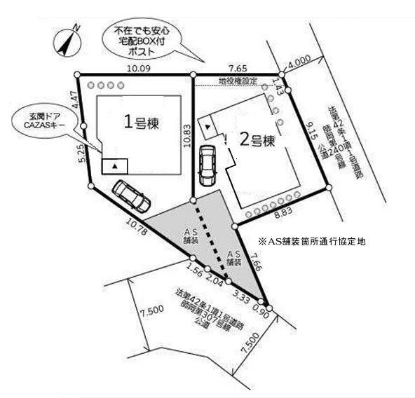 横浜市鶴見区北寺尾４丁目の新築一戸建