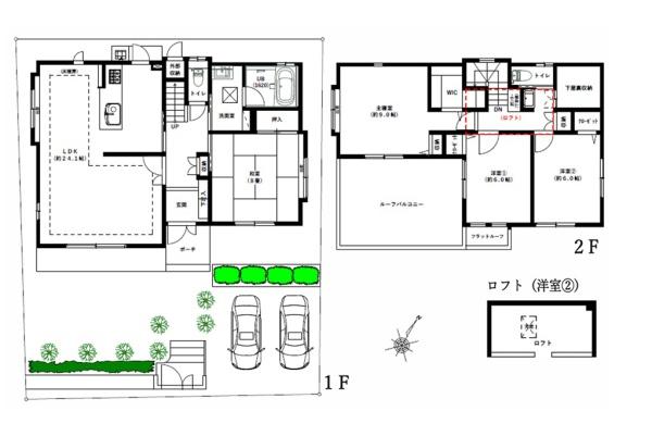 横浜市青葉区荏子田２丁目の中古一戸建