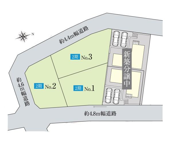 横浜市港南区日野南４丁目の売土地