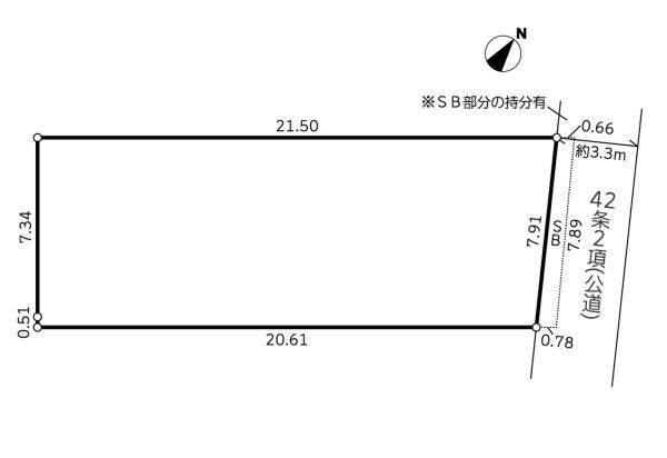 横浜市戸塚区東俣野町の売土地