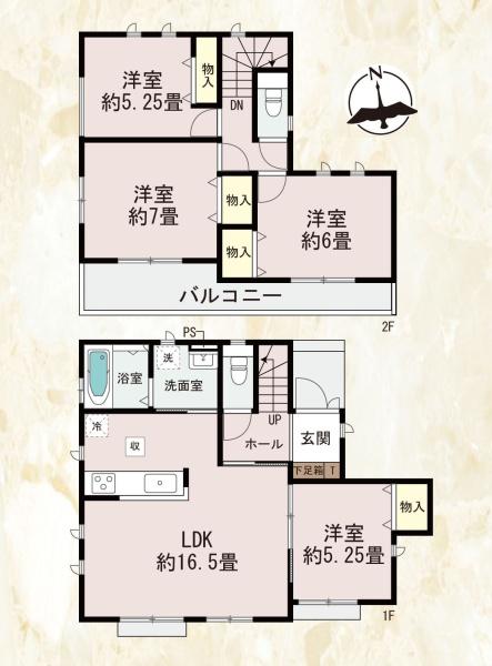 相模原市緑区相原３丁目の新築一戸建