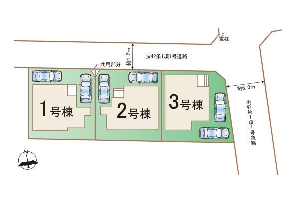 相模原市緑区相原３丁目の新築一戸建