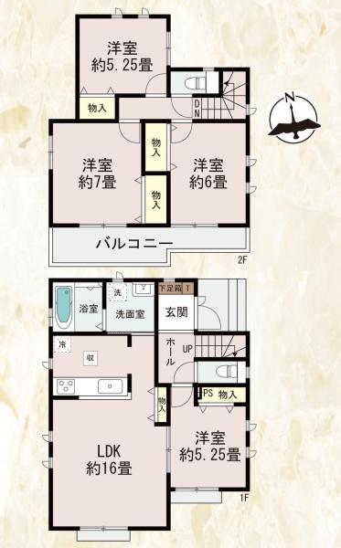 相模原市緑区相原３丁目の新築一戸建