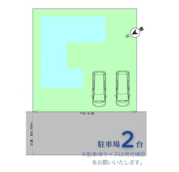 鎌倉市稲村ガ崎５丁目の新築一戸建