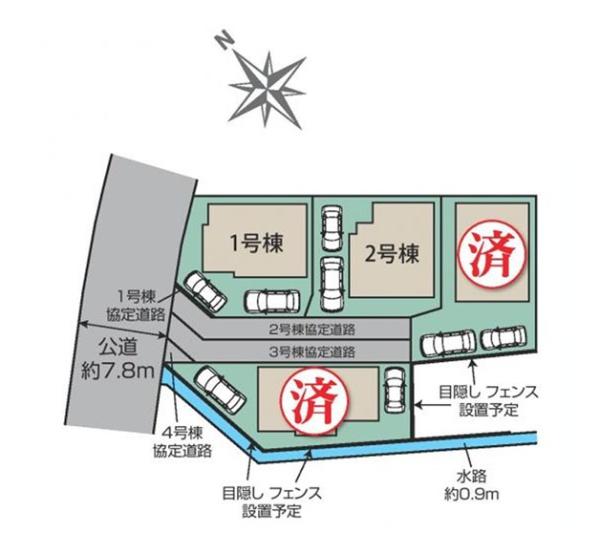 茅ヶ崎市円蔵の新築一戸建