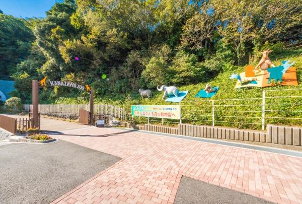 横浜市金沢区釜利谷西3丁目の新築一戸建(横浜市立金沢動物園)