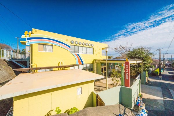 横浜市金沢区釜利谷西3丁目の新築一戸建(カナリヤ幼稚園)