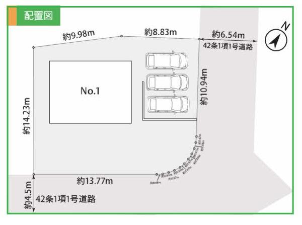 横浜市金沢区釜利谷西３丁目の新築一戸建