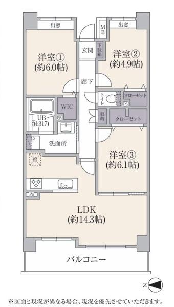 サンスターレ藤崎