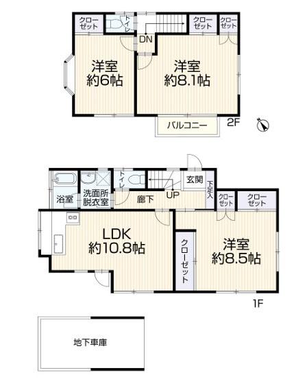 横浜市磯子区栗木２丁目の中古一戸建
