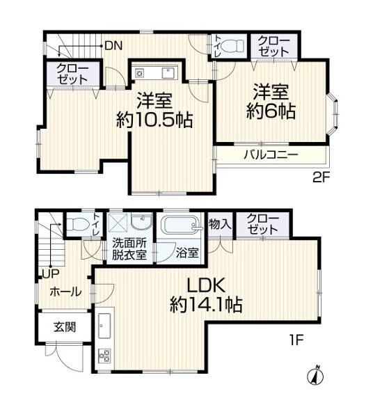 横浜市旭区中白根１丁目の中古一戸建
