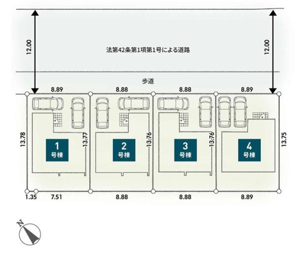 町田市大蔵町の新築一戸建