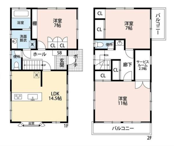 横浜市鶴見区矢向１丁目の中古一戸建